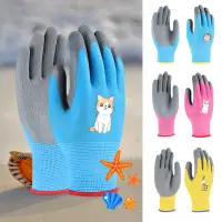 1 Pair Children Nitrile Cartoon Protective Gloves Camping Gardening Picking Beach Comb Thicken Wear-Resistant Latex Gloves