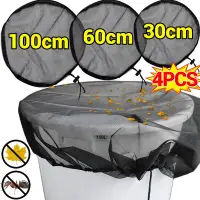 Rain Barrels Screen Outdoors Water Bucket Covers Insect Proof Mesh Cover Rain Water Collection Bucket Netting with Drawstring