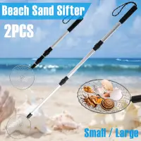 Beach Sand Sifter Telescoping Shell Scooper Portable Beach Shovel Adjustable Seashell Hunting Rock Sifting Tool for Beach Travel