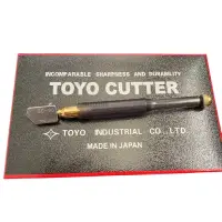 Japanese TC-90 roller glass cutter 3-12MM ceramic tile cutting TC-90 alloy cutter wheel ergonomic handle