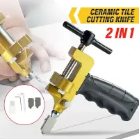 High Quality 2 in 1 Diamond Tile Glass Cutter Professional Ceramic and Porcelain Cutting Manual Multifunction Hand Tool Home DIY