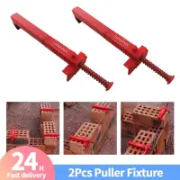 2pcs Wire Drawer Bricklaying Tool Fixer for Building Fixer for Building Construction Fixture Brickwork Bricklayer S/M/L