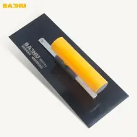 BAIHU Drywall Trowel Hand Tools Plastering Trowel for Scraping Cement Tiling Concrete Finishing Drywall Plastering Construction