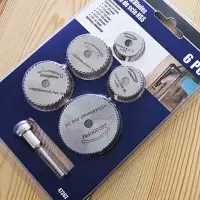 6pcs High Speed Steel Circular Saw Blade  Cutting Disc Rotating Drilling Tool Accessories For Wood Plastic And Aluminum