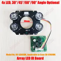 4x LED Array IR 20-50M 42mil PCB Board Size 90 Infrared Night Vision 850nm for CCTV Security Waterproof Bullet Camera Case