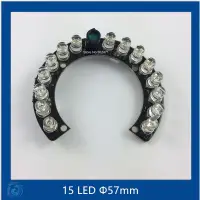 90 Degree Infrared 15 x 5 IR LED board for Dome CCTV Cameras night vision