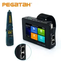 for CCTV Camera Tester  4inch Wrist Touch Screen   IP Camera Tester H.265 IPC Tester with POE Output