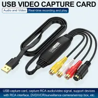 USB Video Capture Card VHS TV DVD VCR VHS to Digital Converter Video Grabber Drive Free AV Signal Capture Data Record for Mac PC