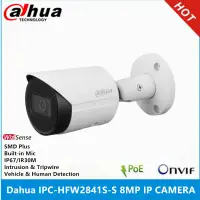Dahua DH-IPC-HFW2841S-S 2.8mm 8MP WizSense Bullet ip-камера IP67 IR30M built in MIC SMD Plus