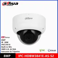 Dahua DH-IPC-HDBW3841E-AS-S2 8MP 2.8mm lens Built-in Mic & Alarm interface IR30m IK10 IP67 SMD 4.0 WizSense POE IP-камера