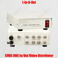 1 In 8 Out CVBS Analog Video Distributor Multiplexer Splitter for CCTV Security Camera 8CH BNC Composite Signal Amplifier