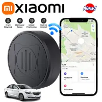 Xiaomi GPS Tracker Strong Magnetic Car Anti-Lost Device Pet Kids Bag racking Smart Finder Locator Accessories For IOS Android