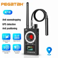 K18 Anti Candid Camera Detector Bug Gadgets Wiretapping Finder GPS Signal Lens RF Spy Tracker Detect Multi-function Anti Camera