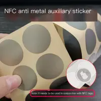 5/10Pcs Anti-metal  Sticker Ferrite Shielding Patch External NFC Module for Smartphones NFC Signal Booster for Metal Surface