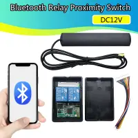 DC12v Bluetooth relay module car electric bicycle remote control modification induction proximity switch access control