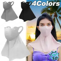 Summer UV Protection Full Face Mask Ice Cooling Breathable Fabric for Outdoor Sports Cycling Hiking