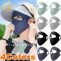 3D Full Face Sunscreen Mask Women Breathable Ice Silk UV Protection Lightweight Comfort Fit Summer Outdoor Sports Accessory