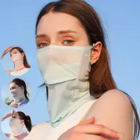 Sunscreen Mask Traceless For Women Men New Detachable Facekini Ice Silk Anti-ultraviolet Summer Breathable Thin Cover Face 2025