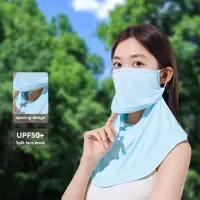 New Solid Color IceSilk Mask UV Protection Sun Proof Summer Face Scarves Breathable Sun Protect Mask Neck Wrap Cover Face Shield