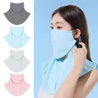 Solid Color Ice Silk Mask UV Protection Sun Proof Neck Wrap Cover Face Shield Sun Protection Mask Breathable Summer Face Scarves