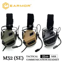 Original EARMOR Tactical Electronic Shooting Earmuff M32 Outdoor Sport Anti-noise Headset Sound Amplification for Hunting