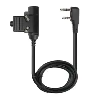 Tactical PTT Cable Plug Headset Adapter for Kenwood Baofeng UV-5R UV-5RE Plus BF-888S Walkie Talkie Ham Radio