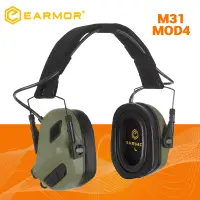 EARMOR M31 Tactical Electronic Shooting Earmuff Anti-noise Headphone Sound Amplification Hearing Protection Headset