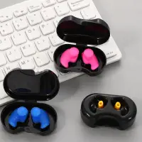 Pool Accessories Water Sports Swimming Safety Supplies Ear Plugs Noise Cancelling Earplugs Ear Protector Noise Reduction