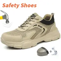Men's Breathable Safety Work Shoes – Summer Puncture-Proof Sneakers with Composite Toe & Insulating Protection