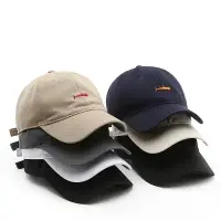 Retro Snapback Hat | Unisex Baseball Cap with Fish Embroidery | Lightweight Summer Visor | Adjustable Dad Hat for Men & Women‌