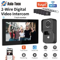 2 Wire 1080P WiFi Video Intercom Visual Door Phone for Home Tuya Smart Home APP Night Vision Intercom Doorbell Camera Doorphone