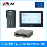 Dahua Multi-Language IP Video Intercom KIT,VTO2111D-P-S2 & VTH2621G-P & PoE switch,support SIP,RFID Card Unlock