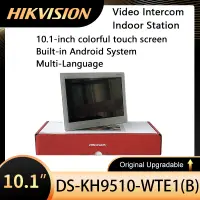 Hikvision DS-KH9510-WTE1(B) Video Intercom Android Indoor Station 10.1-Inch Colorful Touch Screen Standard POE WIFI Monitor