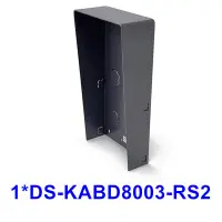Hikvision DS-KABD8003-RS2 Raincover for DS-KD8003-IME1 Two Modulars