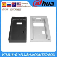 Dahua Original VTM116-01+Flush mounted box Outdoor Station Video Intercom Wall Bracket Accessories For VTO3221E-P VTO6221E-P