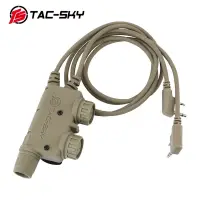 TS TAC-SKY U94 PTT V2 Dual Communication Tactical Headset Accessory Walkie Talkie PTT Compatible Comta Sordin Headset