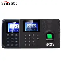 5YOA Fingerprint Attendance Biometric Machine System Employee Keypad Electric Time Clock Recorder USB Data Manage