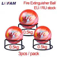 EU / RU Stock Fire Extinguisher Ball Self-acting Fireball for Distribution Box/Socket/House Throw Stop Fire 3pcs/pack 0.5Kg/pc