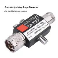 50Ω DC-2500MHz N Connector 400W Coaxial Lightning Surge Protection Protector Arrester Arrestor