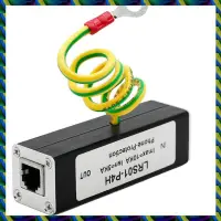 Daily 3X Telephone Fax Surge Protector Thunder Arrestor RJ11 Kl01-P4H Black RJ11 ADSL