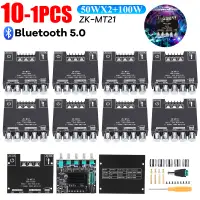 ZK-MT21 2x50W+100W 2.1 Channel Subwoofer Digital Power Amplifier Board AUX 12V 24V Audio Stereo Bluetooth 5.0 Bass Amp