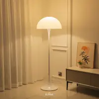 Danish Designer Cream Style White Floor Lamp Personalized Ins Simple Study Living Room Bedroom Bedside Mushroom Table LED Lights