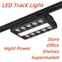 Supermarket Strip Light Shopping Mall Track Light Adjustable Angle Grille Spotlight Double Row Strip Spot Lamp LED Shelf Light