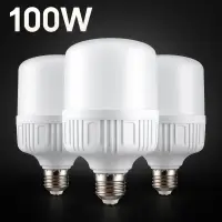 100W E27 LED Bulb 220V No Flicker High Brightness White Light Eye Protection Energy Saving Lamp High Heat Dissipation Design