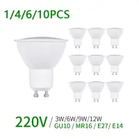 1/4/6/10pcs LED Spotlight GU10 GU5.3 MR16 E27 E14 220V High Lumen 3000K/4000K/6000K gu10 led Lamp For Home Decoration Replace
