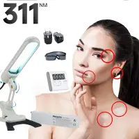 Philips UV lamp for Vitiligo Psoriasis Treatment UV 311nm Ultraviolet Phototherapy Device UsesLamp UVB To Treat Vitiligo