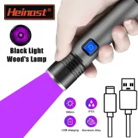 5W 395nm UV Flashlight USB Rechargeable Ultraviolet Torch pets urine Cat tinea Money Ore Scorpion Detection Black light
