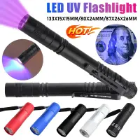 LED UV Light 395nm Mini Ultraviolet Light Portable Pet Urine Stains Detector Waterproof LED Handheld Flashlight Scorpion Hunting