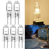 5-Piece 6V 12V 2-Pin G4 Halogen Bulb 10-50 Watt Deck Floor Light Table Light Bulb Reading Light Paver Path Night Light Lamp