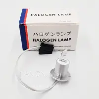 Halogen Lamp 12V 50W P/N 727-0536 Bulb For Hitachi Roche Cobas C311 C501 C502 C701 C702 C711 C6000 C8000 Biochemical Analyzers